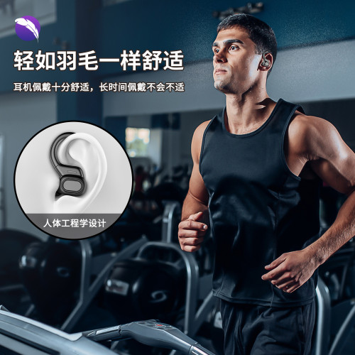 新款tws藍牙耳機觸控無線耳掛式數顯帶行動電源充電倉typc C