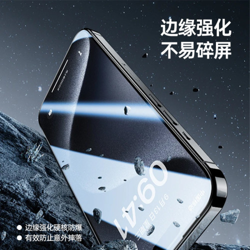 適用於新款2025蘋果SE2鋼化膜全螢幕保護護全透明防爆電鍍防指紋