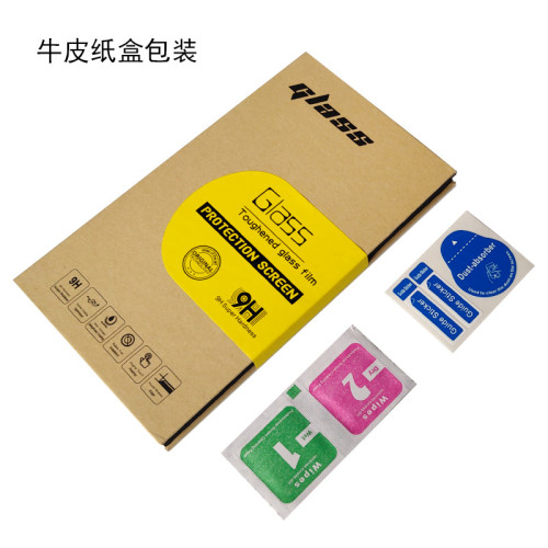 適用於新款2025蘋果SE2鋼化膜全螢幕保護護全透明防爆電鍍防指紋