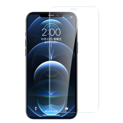 適用iPhone16水凝膜15Pro蘋果14Plus 13  鋼化膜12全屏17Promax