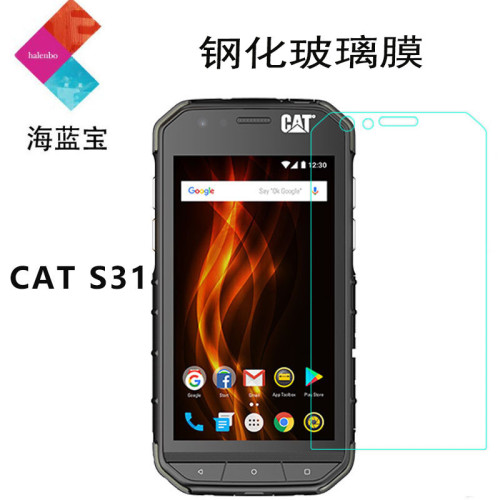 卡特彼勒S60鋼化膜CAT S61手機膜s41鋼化玻璃膜S31保護膜S52/s42
