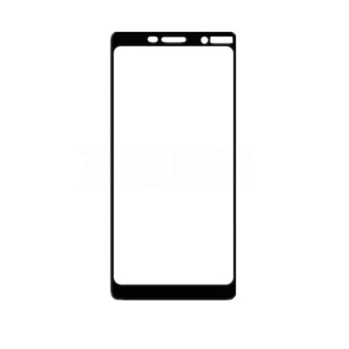 適用諾基亞7plus鋼化膜TA-1062全屏覆蓋Nokia7X7保護前膜鋼化玻璃