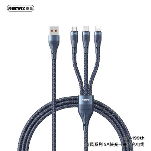 REMAX旋風系列6A快充一拖三充電線適用蘋果安卓TYPE-C線RC-199th