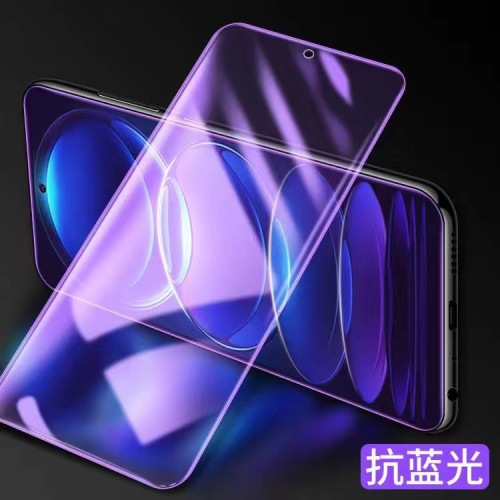 適用小米14鋼化膜15米17全屏覆蓋xiaomi17pro手機膜磨砂防爆藍光