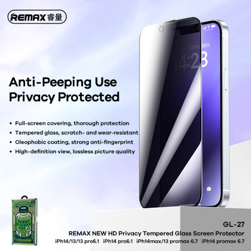 REMAX睿量叁弟在湖邊防媮窺鋼化膜適用蘋果17 18proMAX全屏防窺16