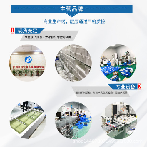 適用蘋果13鋼化膜iphone15手機膜12帶包裝11高清全屏14防窺鋼化膜