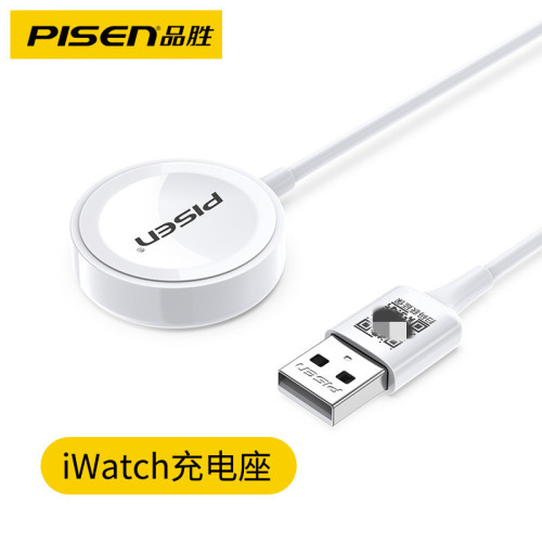 品勝無線充電器適用於蘋果iwatch7/8/9/4/se代快充二合一手錶手機