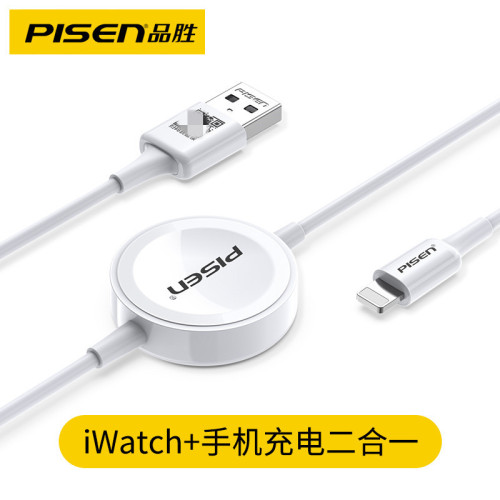 品勝無線充電器適用於蘋果iwatch7/8/9/4/se代快充二合一手錶手機