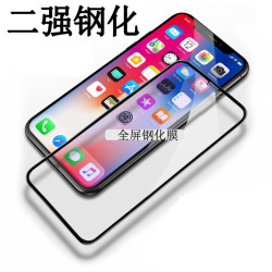 適用oppo A11手機Reno14二強K12S絲印A16 A78鋼化膜A92S A56 A3X