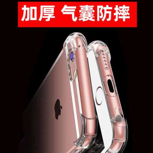 適用華爲nova12/13/14手機殼nova8/9/11/10氣囊防摔nova7/6/5加厚