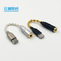 4線迷你殼type-c瑞昱ALC5686轉接線音頻解碼DAC耳放3.5 2.5 4.4mm