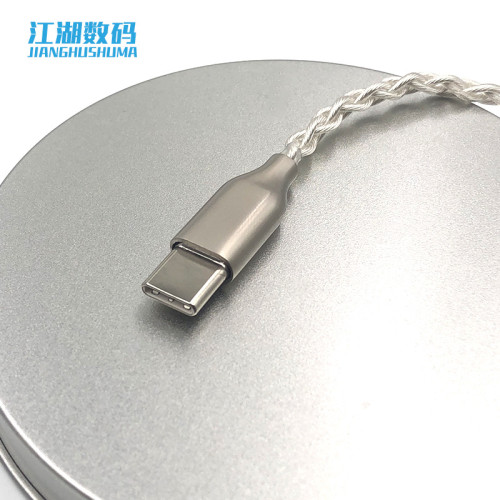 4線迷你殼type-c瑞昱ALC5686轉接線音頻解碼DAC耳放3.5 2.5 4.4mm