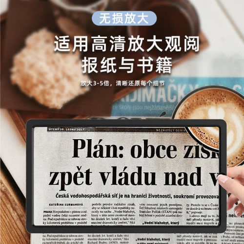 藍牙音箱 手機螢幕放大器 低音砲無線音箱 放大鏡高清護眼寶大屏