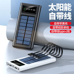 自帶線四線太陽能手機行動電源20000安培大容量 行動電源