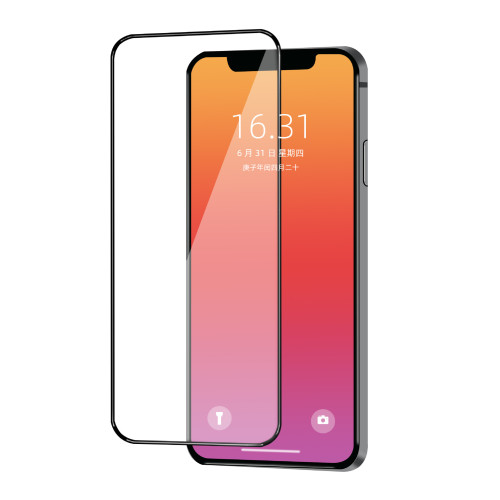適用iphone15promax二強14鋼化膜蘋果16xs/xr8/7plus手機貼膜