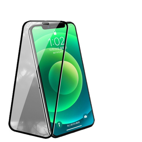 iphone16高鋁大弧全屏手機貼膜蘋果XSMAX/XR全膠鋼化膜全面屏