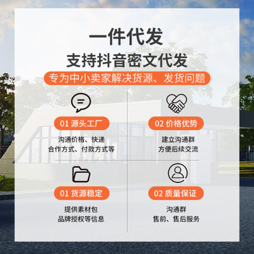 適用於三星S25手機殼精孔鷹眼A55膚感note20魅影全包防摔保護套