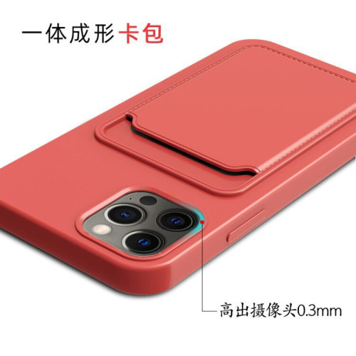 適用蘋果16插卡手機殼一體卡包12全包iphone13液態矽膠保護套