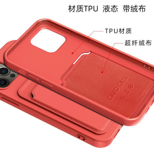 適用蘋果16插卡手機殼一體卡包12全包iphone13液態矽膠保護套