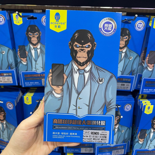 力信適用蘋果鋼化膜16Pro 品牌鋼化膜iphone14promax高鋁 12全屏