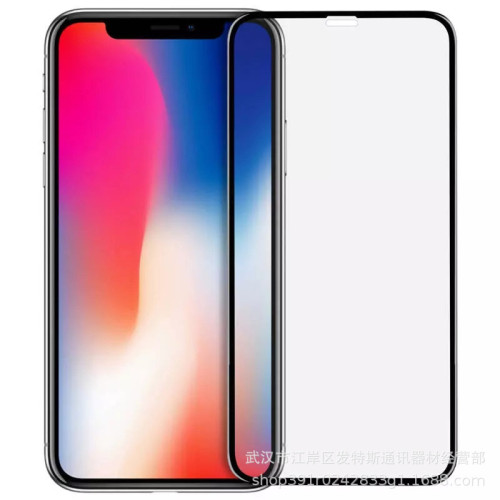 力信適用蘋果鋼化膜16Pro 品牌鋼化膜iphone14promax高鋁 12全屏
