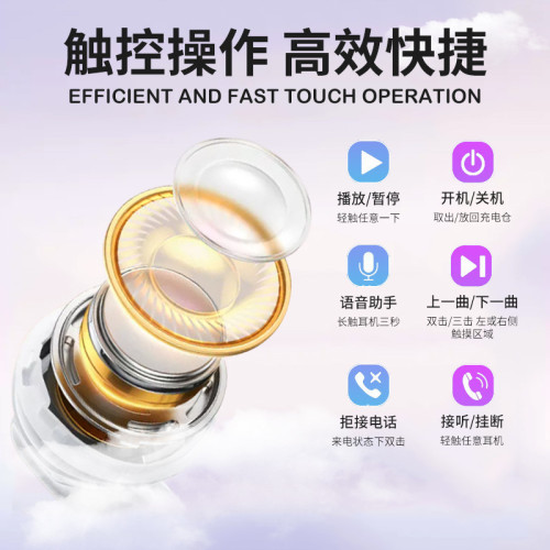 藍牙耳機無線超長續航半入耳式耳機降噪通用安卓運動遊戯耳機