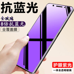 適用oppo A11X手機Reno13全屏A55s K7紫光K12X鋼化膜A92S A56 A98