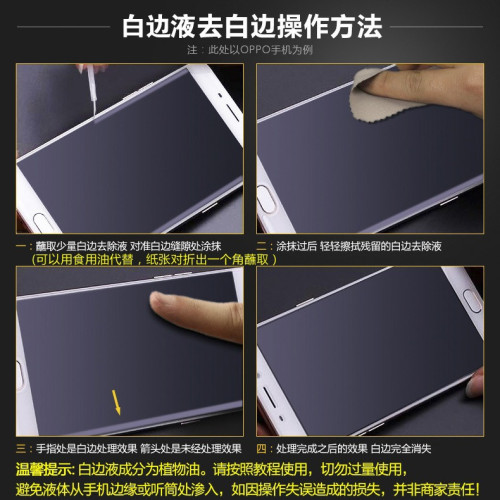 適用oppo A11X手機Reno13全屏A55s K7紫光K12X鋼化膜A92S A56 A98