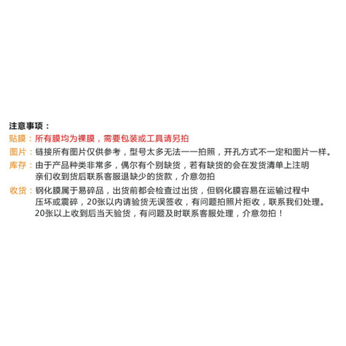 適用oppo A11X手機Reno13全屏A55s K7紫光K12X鋼化膜A92S A56 A98