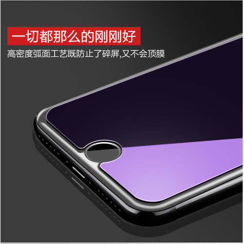適用oppo A11X手機Reno13全屏A55s K7紫光K12X鋼化膜A92S A56 A98
