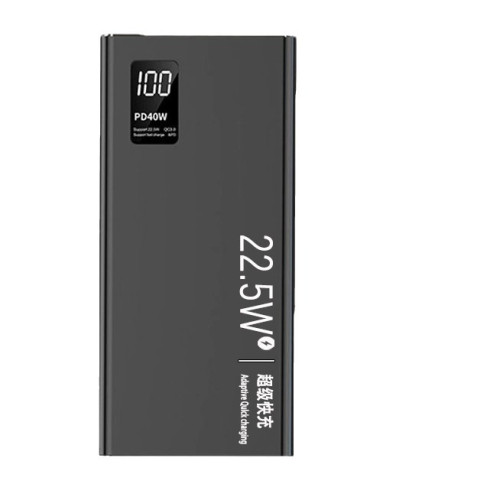 超級快充大容量30000安培3C認証充電寶22.5W禮品
