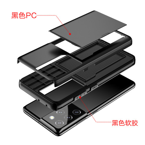 適用三星S21手機殼PLUS防摔耐磨外殼ULTRRA插卡SGP軟膠保護套