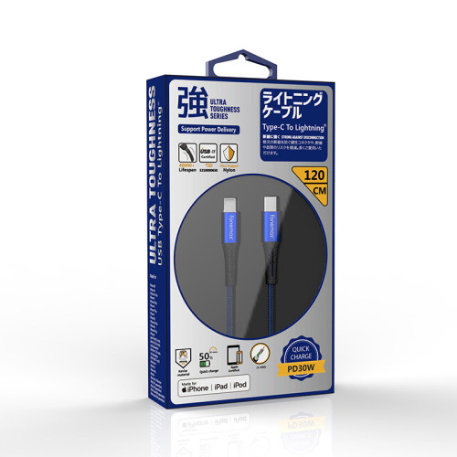 適用iphone13 PD30W蘋果mfi認証數據線 pd快充線type-c lighting