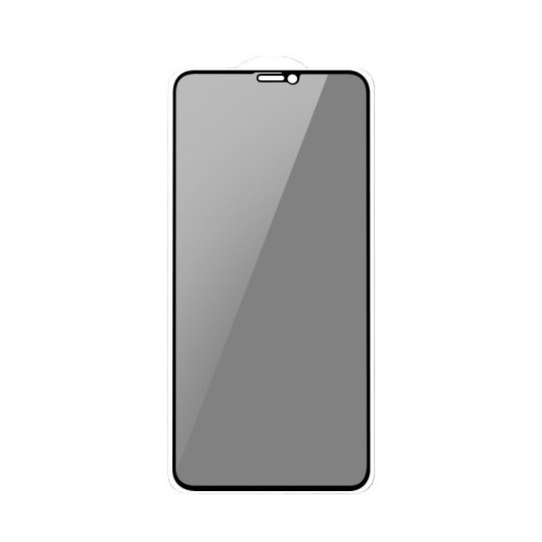 適用蘋果15/16絲印防窺膜iPhone17promax防媮窺膜帶底板14鋼化膜