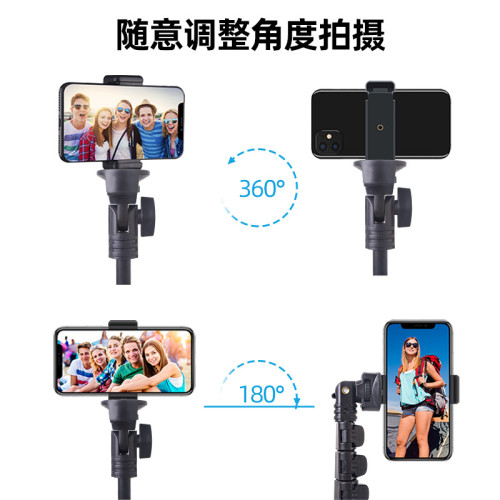 手機自拍桿三腳架一體1.6米拍照支架可攜式攝影三角架