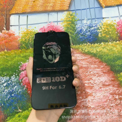 10D+蘋果16promax鋼化膜3D滴膠適用iphone14防窺手機膜防窺隱私