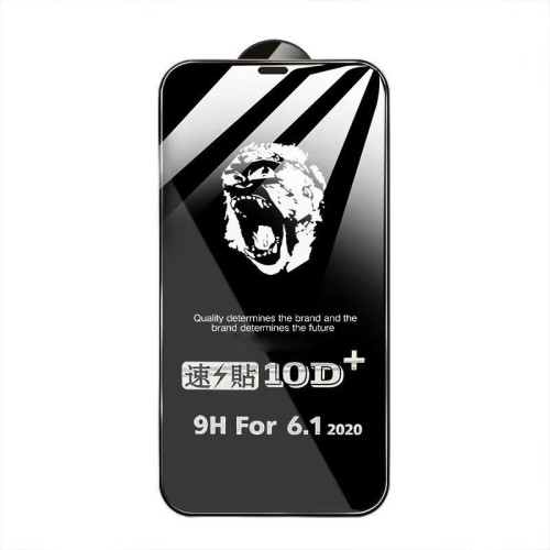 10D+蘋果16promax鋼化膜3D滴膠適用iphone14防窺手機膜防窺隱私