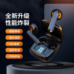 T26藍牙耳機半入耳降噪智能數顯超長續航運動電競電競遊戯