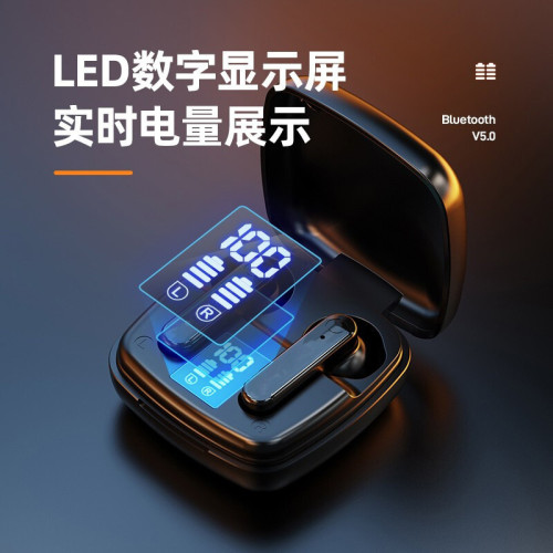 T26藍牙耳機半入耳降噪智能數顯超長續航運動電競電競遊戯