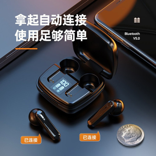 T26藍牙耳機半入耳降噪智能數顯超長續航運動電競電競遊戯