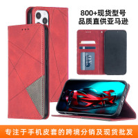 適用蘋果17菱形手機皮套IPHONE17PRO牛皮紋保護套IPHONE16手機殼