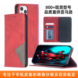 適用蘋果16菱形手機皮套IPHONE16PRO牛皮紋保護套IPHONE15手機殼