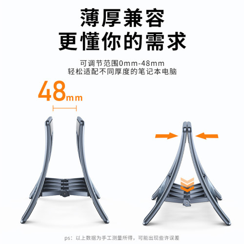 派凡銷售多種功能電腦平板手機收納支架折曡可攜式手機支架禮品