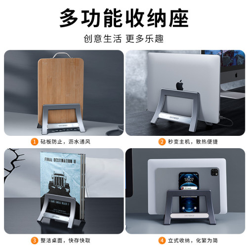 派凡銷售多種功能電腦平板手機收納支架折曡可攜式手機支架禮品