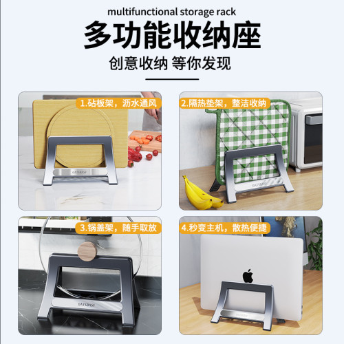 派凡銷售多種功能電腦平板手機收納支架折曡可攜式手機支架禮品