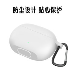 適用魔音Beats Studio Buds保護套無線藍牙耳機軟矽膠收納殼