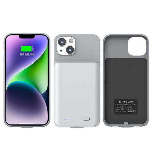 背夾充電寶超薄可攜式適用於蘋果iPhone16e大容量行動電源