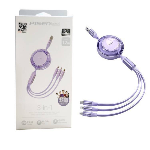 品勝一拖三伸縮數據線6A快充三合一100W適用蘋果手機充電線多口