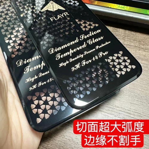 適用蘋果16鑽石切面膜iphone15proMax/13/11/XR立體鋼化膜3D全屏x