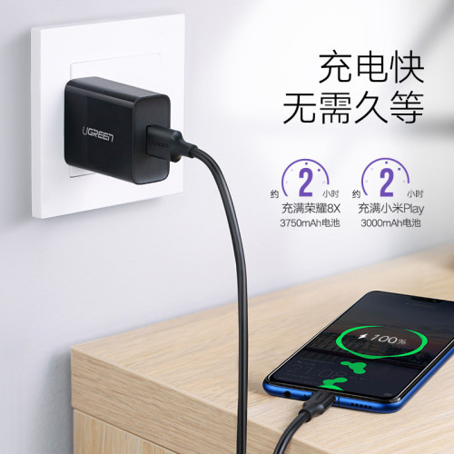 安卓數據線快充micro usb藍牙耳機充電寶線短錄音筆充電器線 安卓數據線快充micro usb藍牙耳機充電寶線短錄音筆充電器線